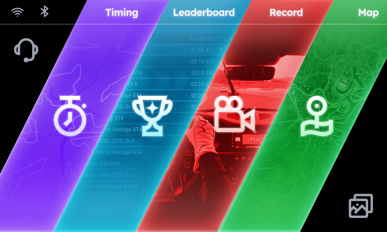 RaceConsole (Coming soon)