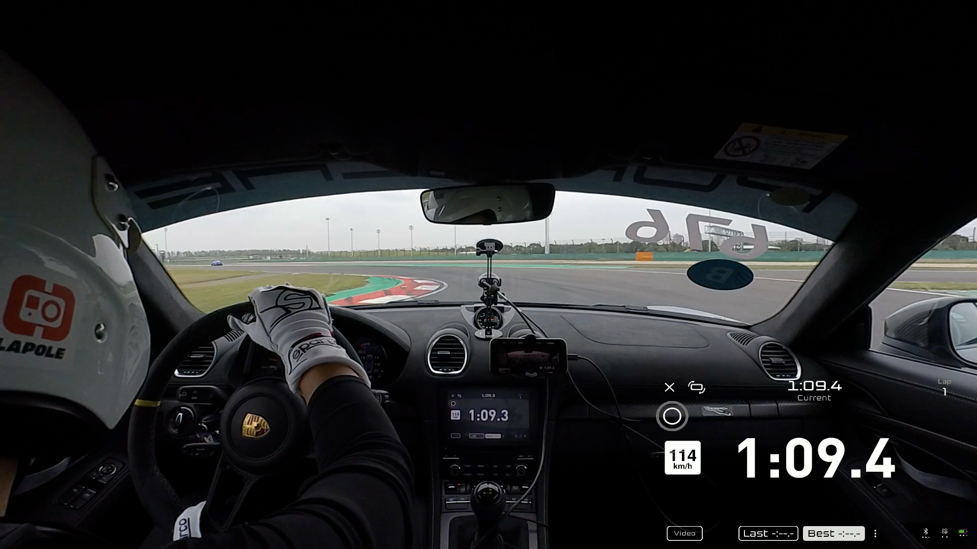 RaceConsole (Coming soon)